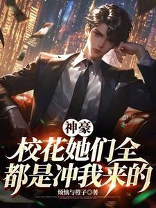 大二之后是什么