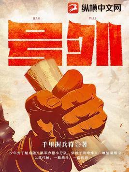 号外号外广告图片