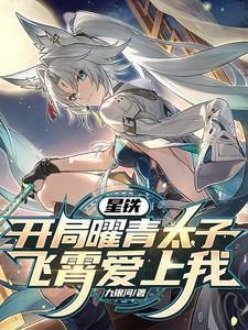 死亡归我全文TXT