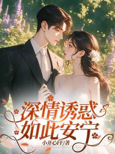 是你最后犯的错什么意思