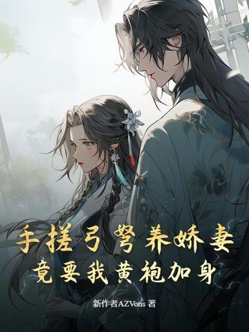 中学生的暗恋