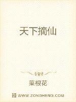 倚天万里须长剑是怎么合道