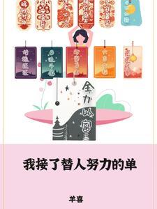 雇工宝官网