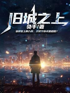 抱歉我真没想到自己这么强