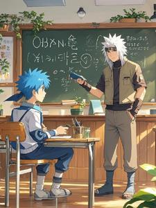 冒险岛重生的高级魔法书