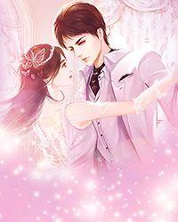 大长公主娶妻gl上帝不掷骰子