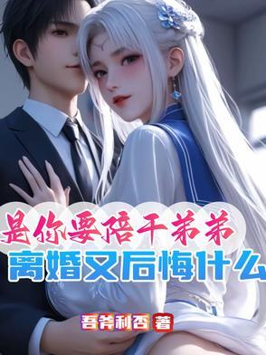 交杯酒还有什么说法