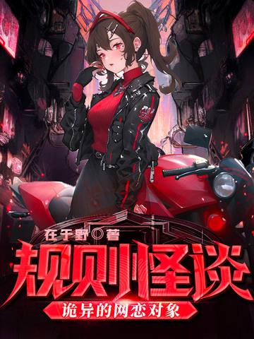 规矩贴吧